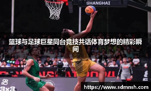 lehu乐虎国际