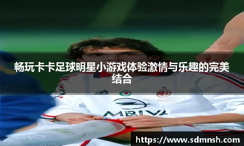 lehu乐虎国际平台