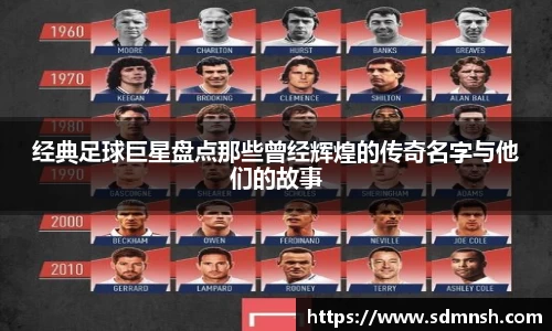 lehu乐虎国际平台