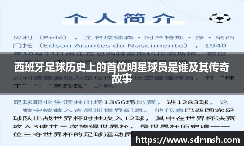 lehu乐虎国际官方网站