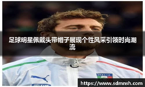 lehu乐虎国际官网
