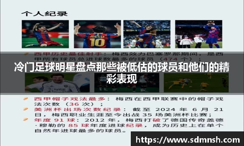 lehu乐虎国际平台