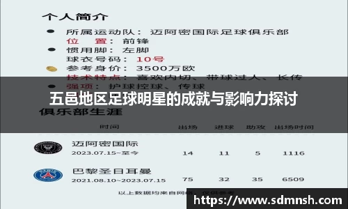 lehu乐虎国际官方网站