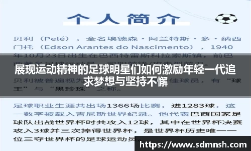 lehu乐虎国际官方网站